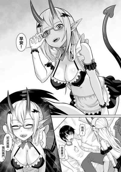 第262頁圖