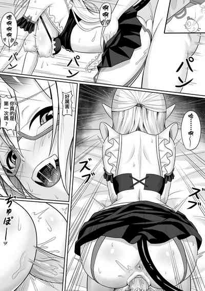 第274頁圖