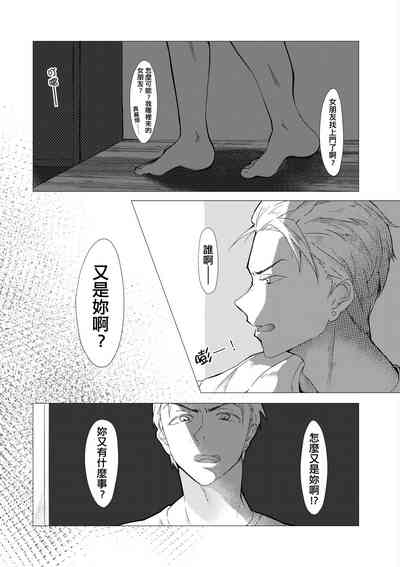 第286頁圖