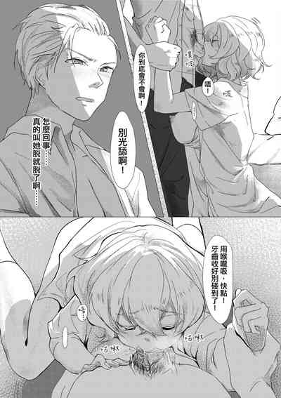 第298頁圖