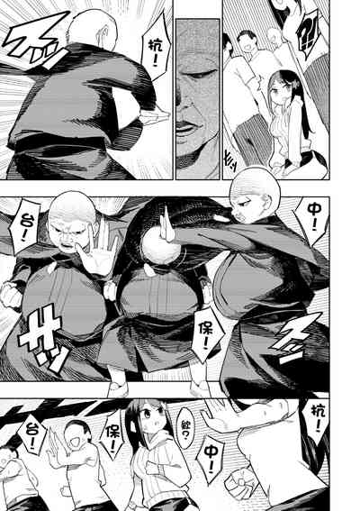 第82頁圖