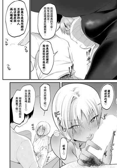 第14頁圖