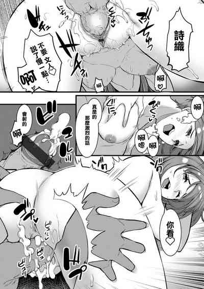 第14页图