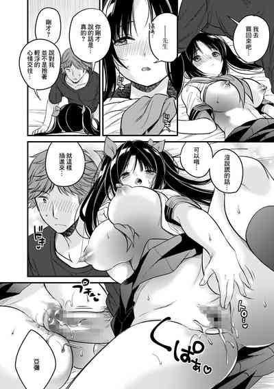 第10页图