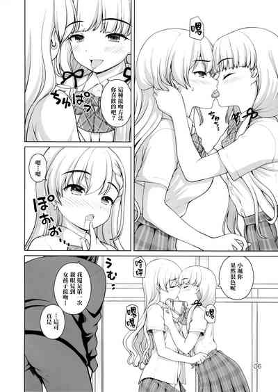 第6页图
