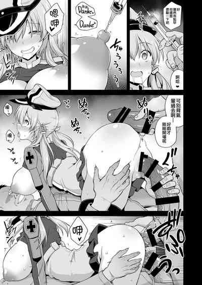 第22頁圖