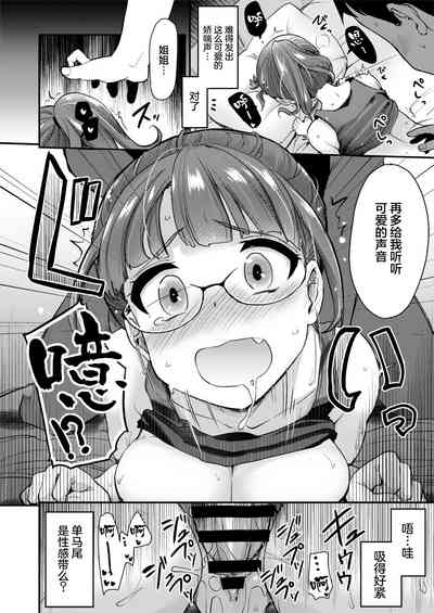 第22頁圖