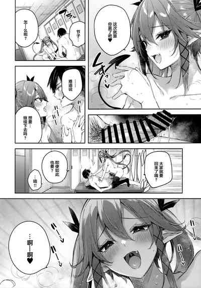 第22页图