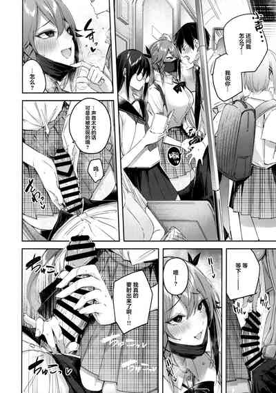第6页图