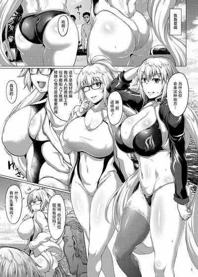 第2頁圖
