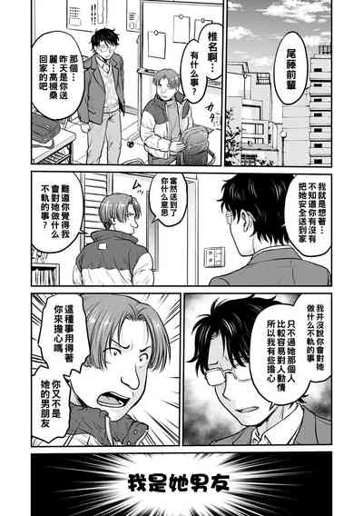 第10页图