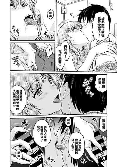 第2页图