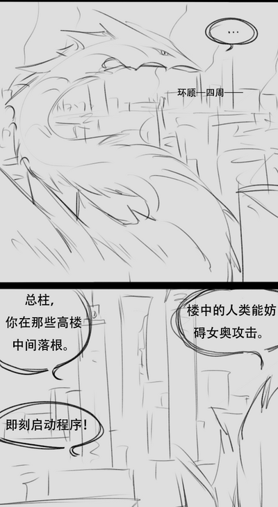 第34頁圖