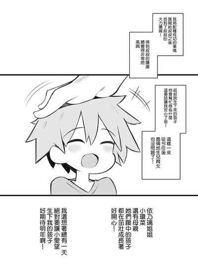 第26頁圖