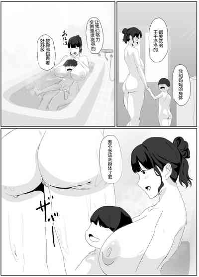 第22頁圖
