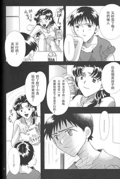 第18页图