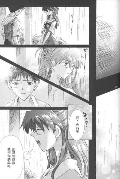 第46页图