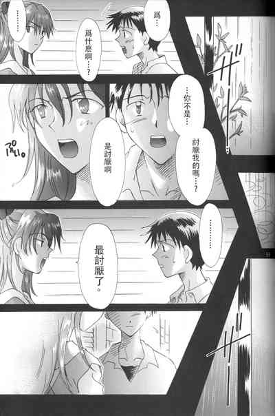 第58页图
