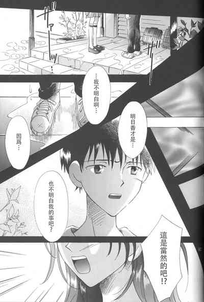 第62页图