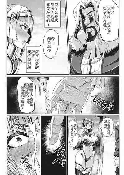 第10页图