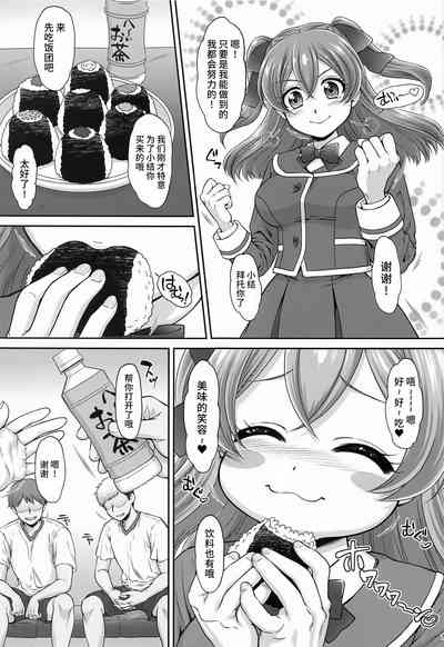 第6頁圖