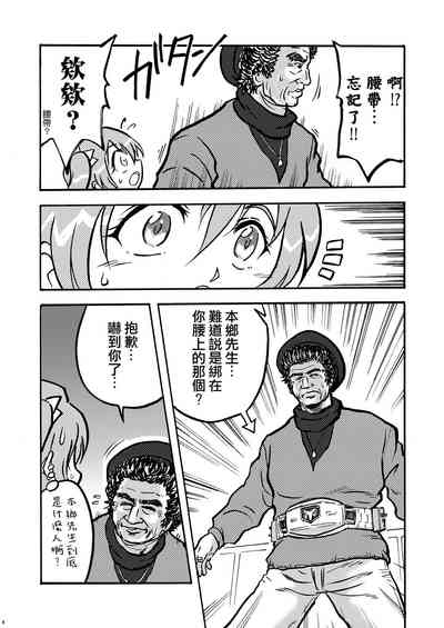 第10頁圖