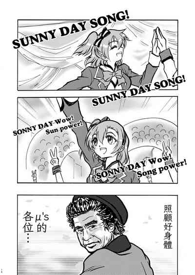 第18頁圖
