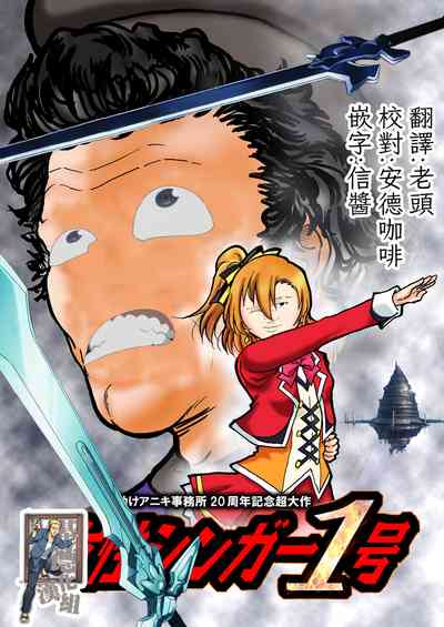 第2頁圖