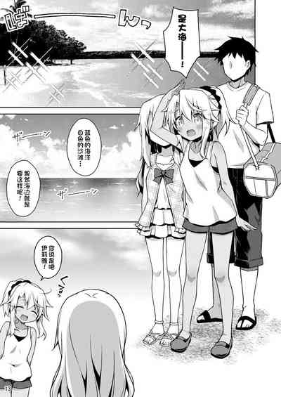 第14頁圖