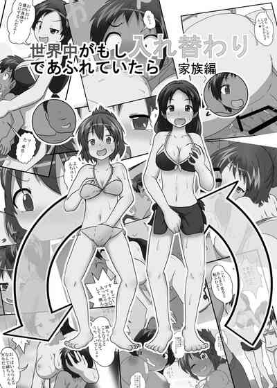 第30頁圖