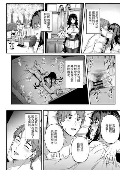 第30頁圖