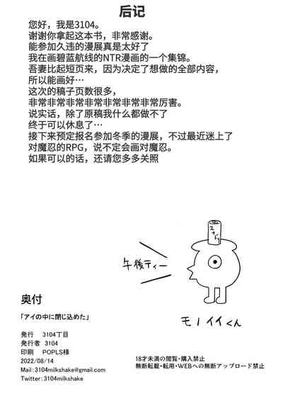 第46頁圖