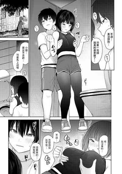 第10頁圖
