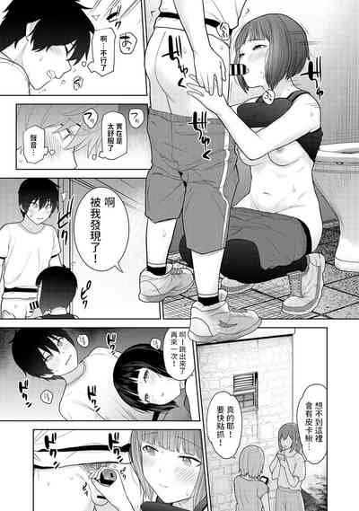 第14頁圖