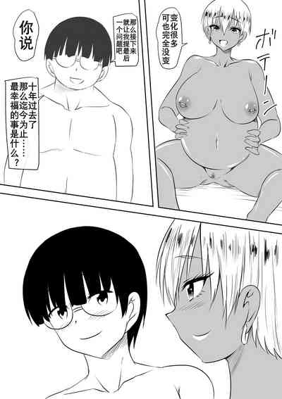 第34页图