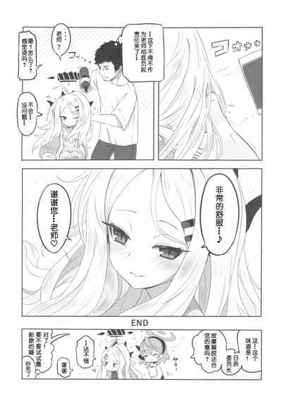 第22页图