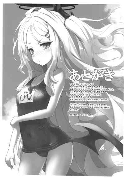 第26页图