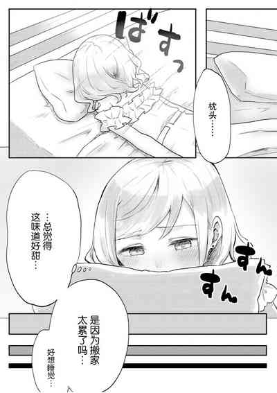 第14頁圖