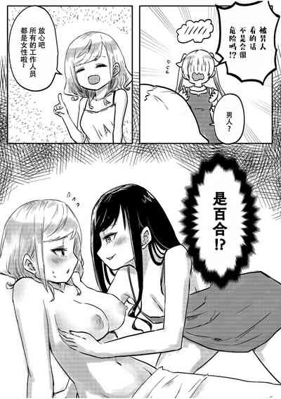 第14页图
