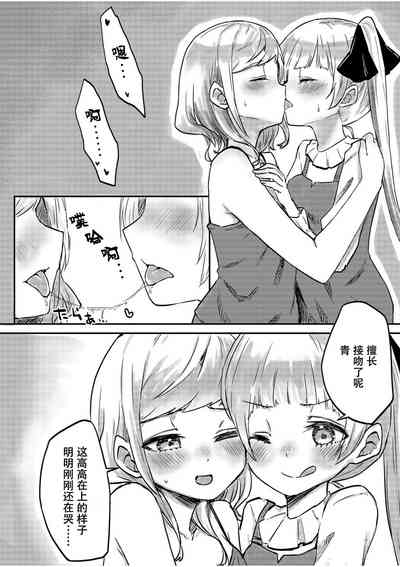 第18页图