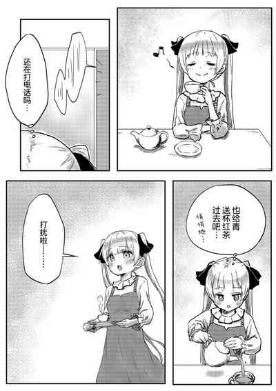 第6页图