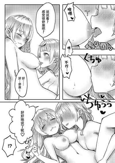 第22頁圖