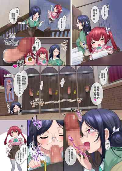 第18頁圖