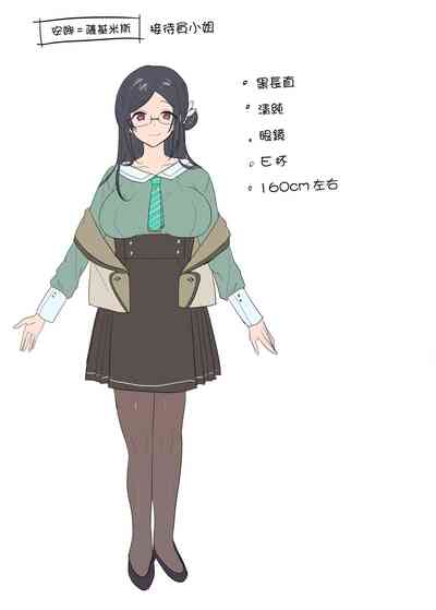 第38頁圖