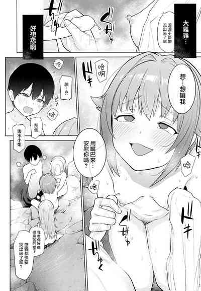 第22页图