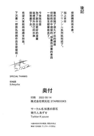 第42页图