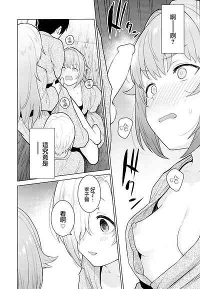 第6页图