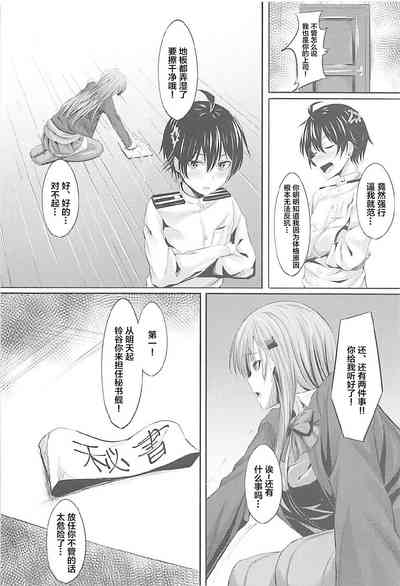第18页图