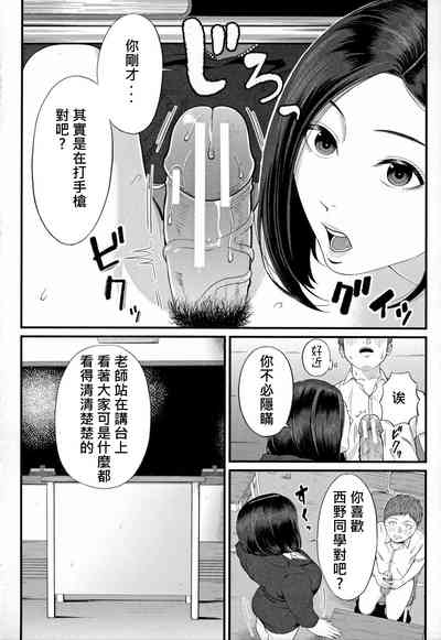 第10頁圖