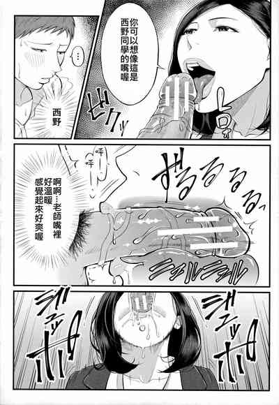 第22頁圖